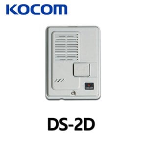 도어폰 인터폰 현관자기 현관딩동 DS-2D(22895)