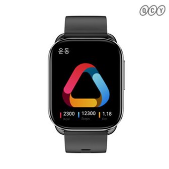 2. QCY 스마트워..