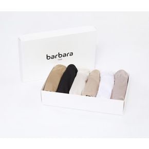 1926  데일리 노라인 햄팬티 6종 세트(ABP5217S SET)