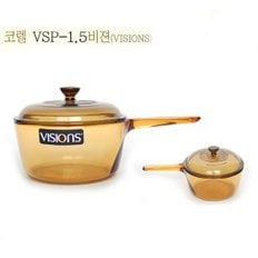 월드키친 편수냄비 VSP-1.5/코렐/이유식/곰국/라면냄비