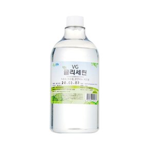 식물성 글리세린 VG 1kg 식물성 화장품 비누 슬라임