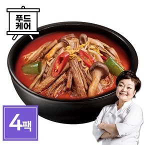 (G) 든든한끼 빅마마이혜정의 육개장 500g 4팩