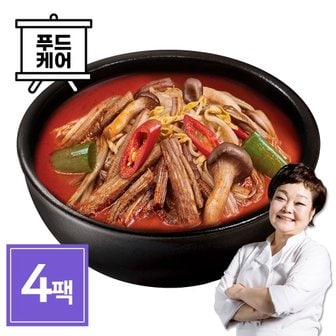  (G) 든든한끼 빅마마이혜정의 육개장 500g 4팩