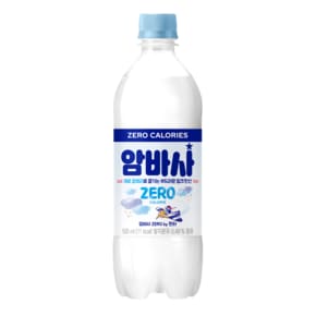 암바사 제로 500ml
