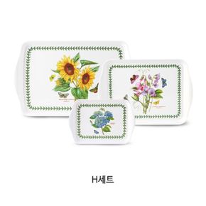 보타닉가든 스카터 쟁반 대중소 3p 세트 HIJ[35689473]