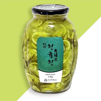  [농림부가 인정한 그맛!] 집에서 즐기는 제주의 맛 제주 청귤청 2.2kg 1병