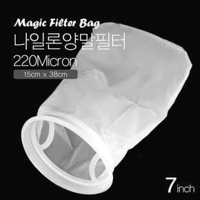 나일론 양말필터 7inch 220Micron 섬프수조 필터