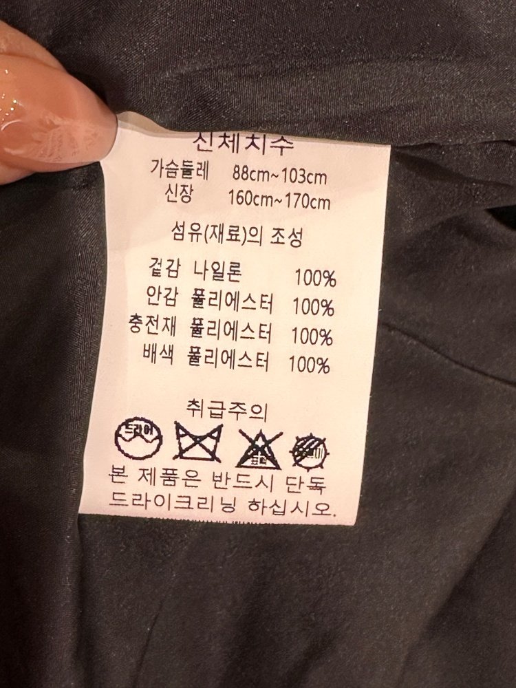 품질표시이미지2