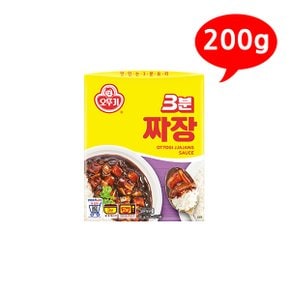 [오뚜기] 3분 짜장 200g