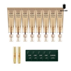 AHC 아이크림 시즌11 40ml x8 + 리얼 골드 세럼 25ml x2 + 세라밤 앰플 1ml 5매