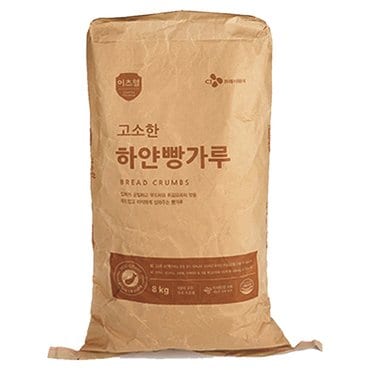  CJ 이츠웰 고소한 하얀 빵가루 건식 8kg