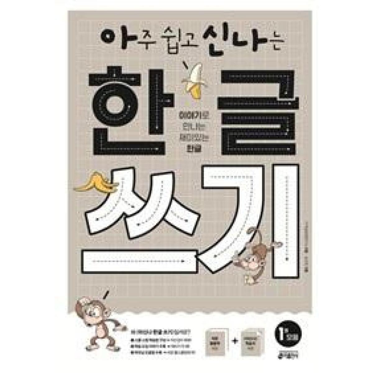 확대된 대표 상품이미지1