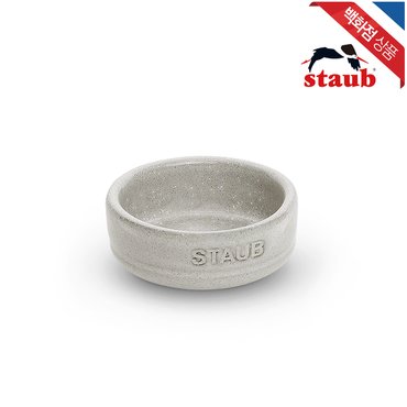 스타우브 세라믹 화이트트러플 양념 플레이트 4P (ST40508-801)