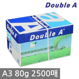 더블에이 A3 복사용지 80g 2500매 1BOX