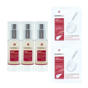  센텔리안24 마데카 파워 앰플 30ml 3개 + 더마 마스크3 인텐시브 포뮬러 2매