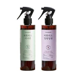 시나몬이오 진드기퇴치제 피톤치드 계피 250ml + 일랑일랑 250ml