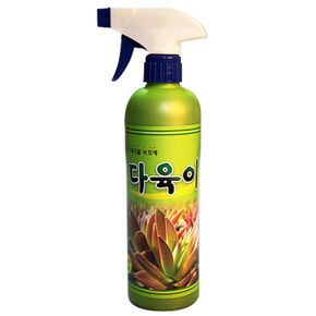 비료 화분비료 다육식물전용보호제 사람 동물 환경 무해 다육이500ml