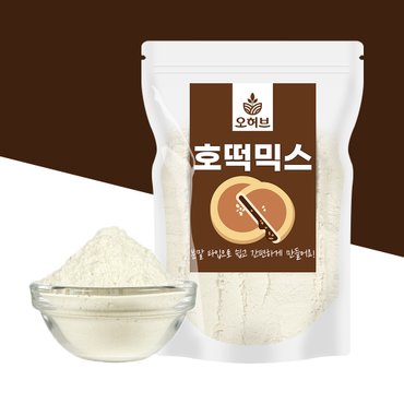 오허브 호떡믹스 1kg 호떡가루