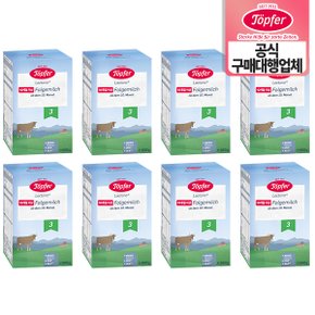 퇴퍼 분유 락타나 비오 폴게밀히 3단계 600g 8통(25/3)