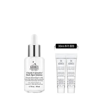 키엘 [6] 키엘 속탄력 투명 에센스 50ml 세트 (+에멀전 30ml)