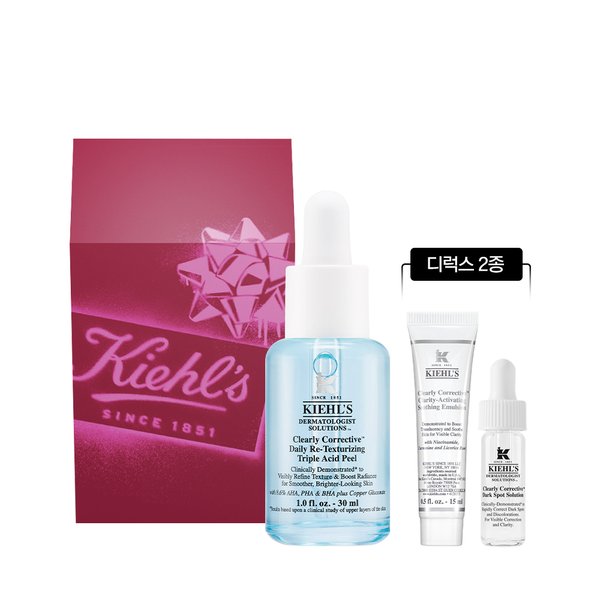 [11] 투명 프리 에센스 30ml (+디럭스 2종)