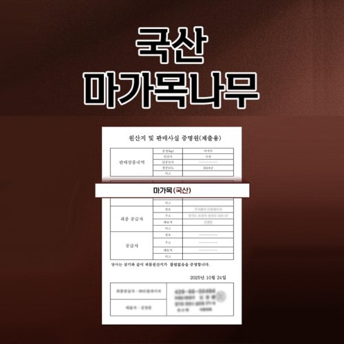 상품이미지6
