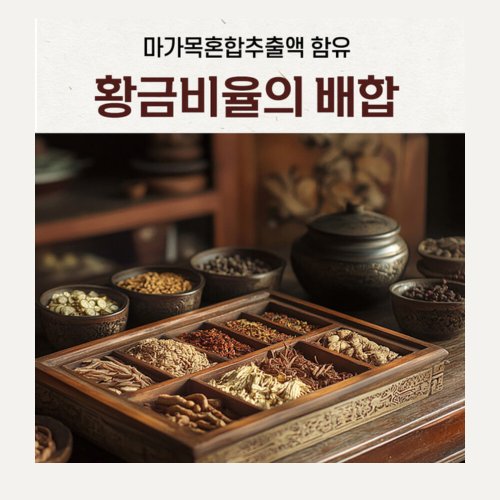 상품이미지7