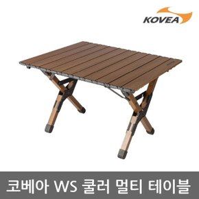 OU 코베아 WS 쿨러 멀티 테이블 KECY9FA-05