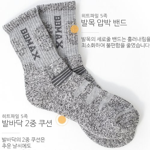 상품이미지4