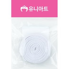 1000 넙적고무밴드 흰색