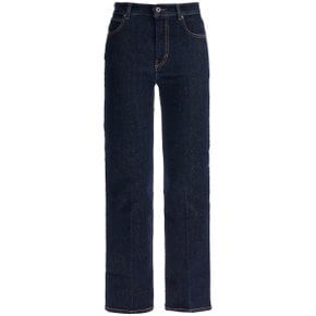 [위켄드 막스마라] Jeans RAPALLO SCURO PULITO