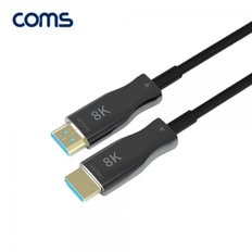 [CB774] Coms HDMI 2.1 AOC 리피터 광케이블 20M