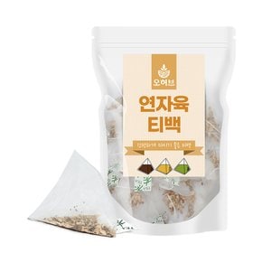 연자육 연자육차 삼각티백차 25개 연밥 연꽃씨 연자