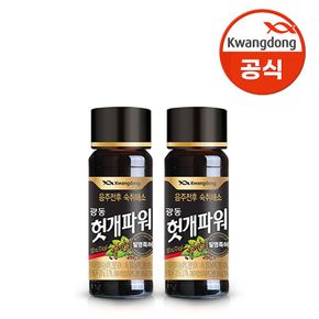 숙취해소 헛개파워 100ml x 50병[33448246]