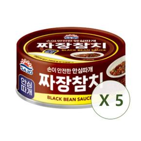 사조 짜장 참치 참치캔 통조림 안심따개 100g x 5개