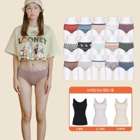 러스틱라이프 레이온 팬티 15종+브라탑 1종(랜덤)