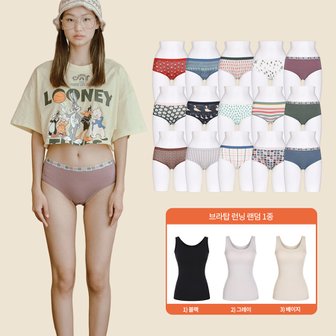 라페어 러스틱라이프 레이온 팬티 15종+브라탑 1종(랜덤)