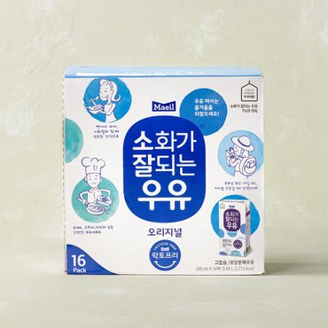 매일 소화가 잘되는 멸균우유 190ml*16개