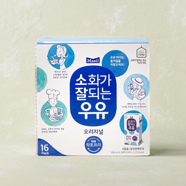 소화가 잘되는 멸균우유 190ml*16개