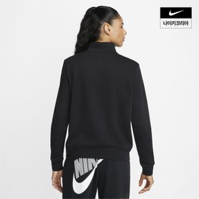 우먼스 나이키 스포츠웨어 클럽 플리스 하프집 플리스 셔츠 AS NIKE DQ5839-010