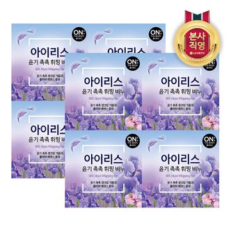 엘지생활건강 온더바디 아이리스 휘핑 비누 90g 4입 x 2개