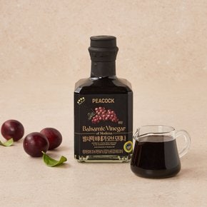 발사믹 식초 250ml