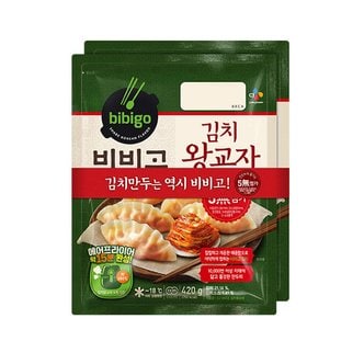 우리가락 [모닝배송][우리가락]비비고 김치왕교자 420g x 2