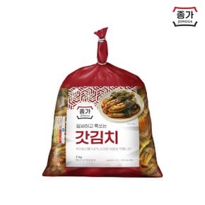 종가 갓김치 3kg