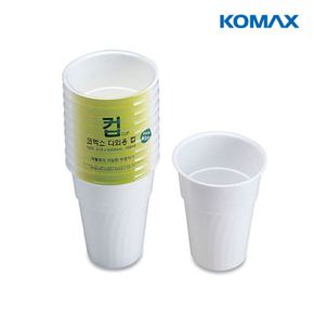 E 코멕스 다회용 컵 10개 묶음 야유회 나들이 뷔페식당 피로연 음식배달용 재활용