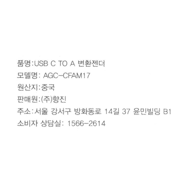품질표시이미지1