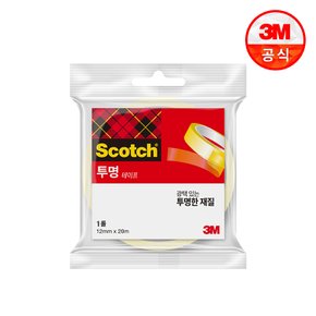 스카치 다용도 테이프 550 리필 3inch(12mm x 20m)