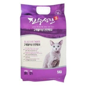 고양이 진수성찬 전묘용 5kg 1P 2개월이상 건식 사료_WD4D82E