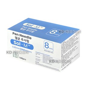 Sol-M 인슐린 펜니들 31g 8mm 100개입 멸균주사침 당뇨주사 솔엠