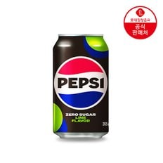 롯데칠성 [본사직영] 펩시제로슈거 라임향 355ml x 48캔